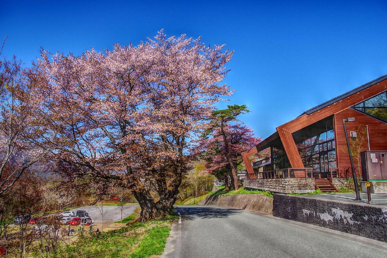 Kyukamura Iwate-Amiharionsen Shizukuishi Dış mekan fotoğraf
