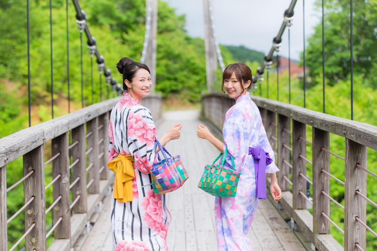 Kyukamura Iwate-Amiharionsen Shizukuishi Dış mekan fotoğraf