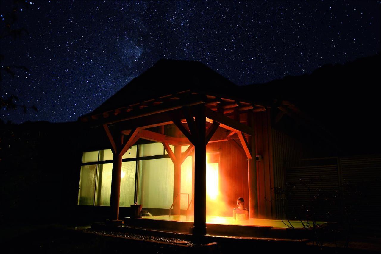 Kyukamura Iwate-Amiharionsen Shizukuishi Dış mekan fotoğraf
